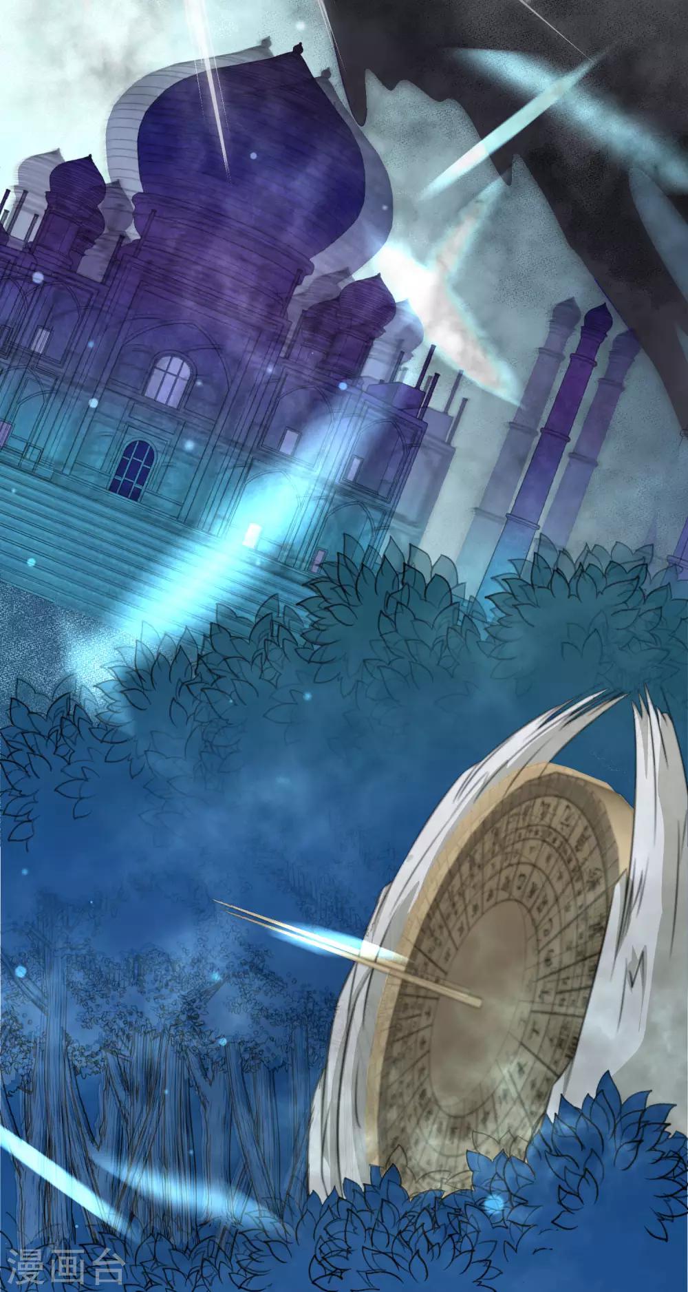 第22话1 吃了他吧！-第39话