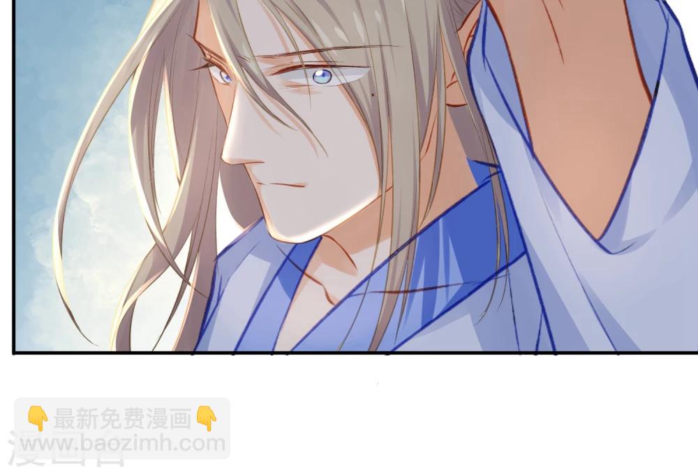 第4话 入夜了，做点该做的事-第5话