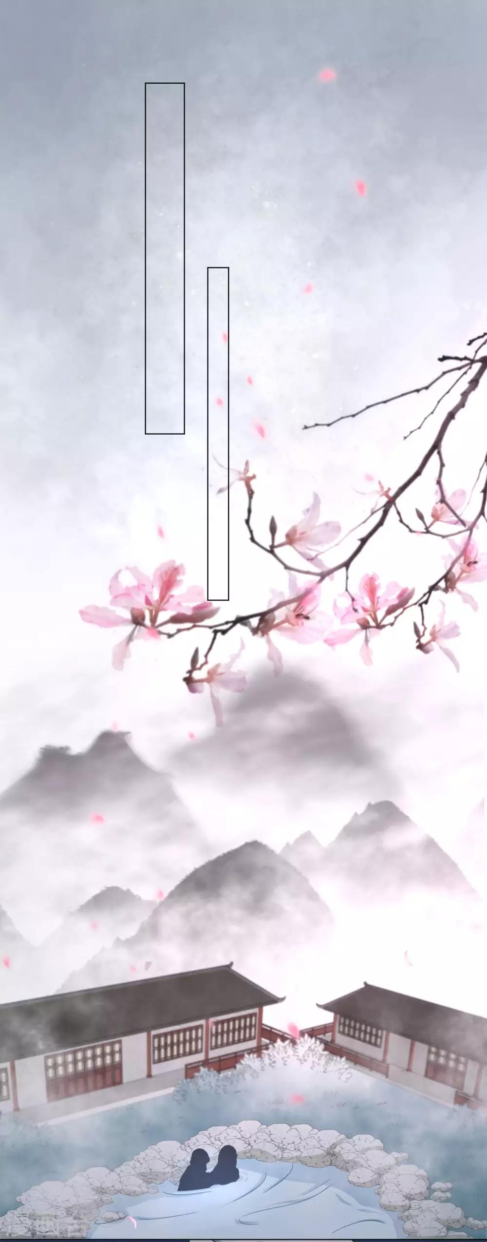 第25话 留在魔界吧！-第43话