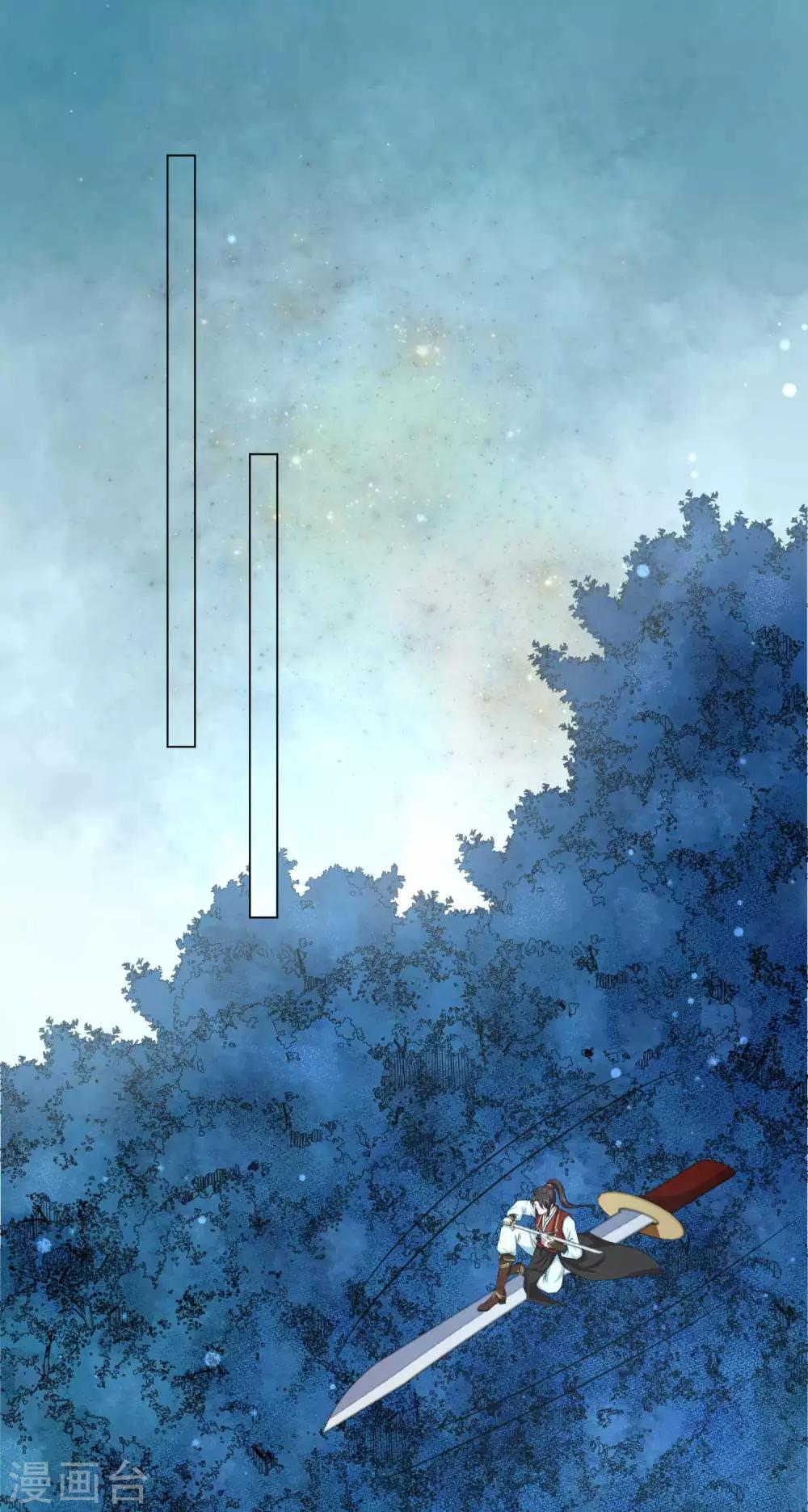 第30话 再也没人能分开我们&hellip;&hellip;-第49话