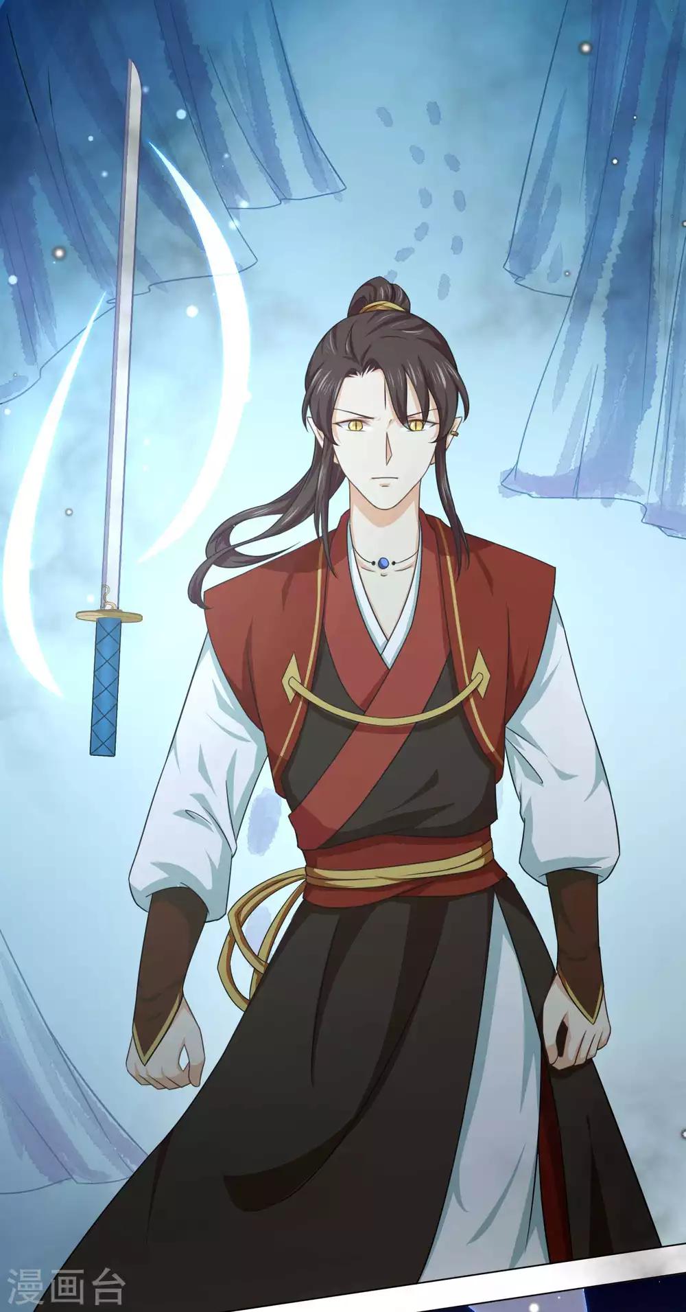 第32话 背弃我者，皆不超生-第51话