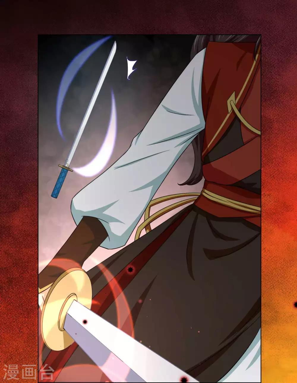 第32话 背弃我者，皆不超生-第51话