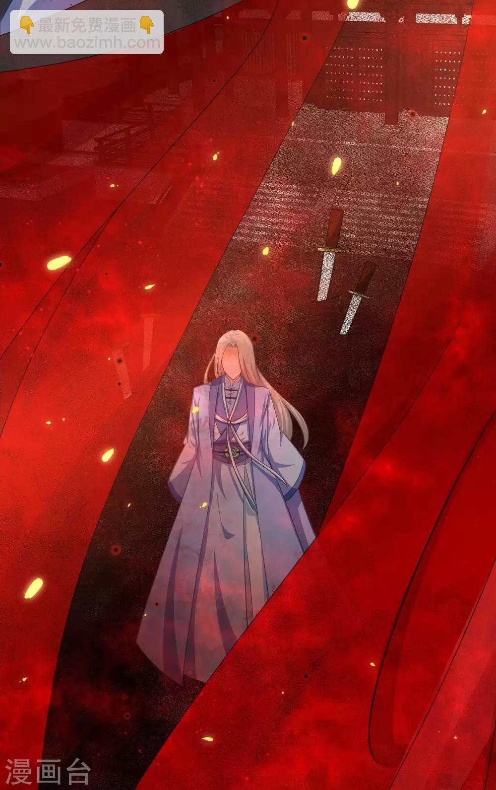 第36话 入魔了，就是这样！-第55话