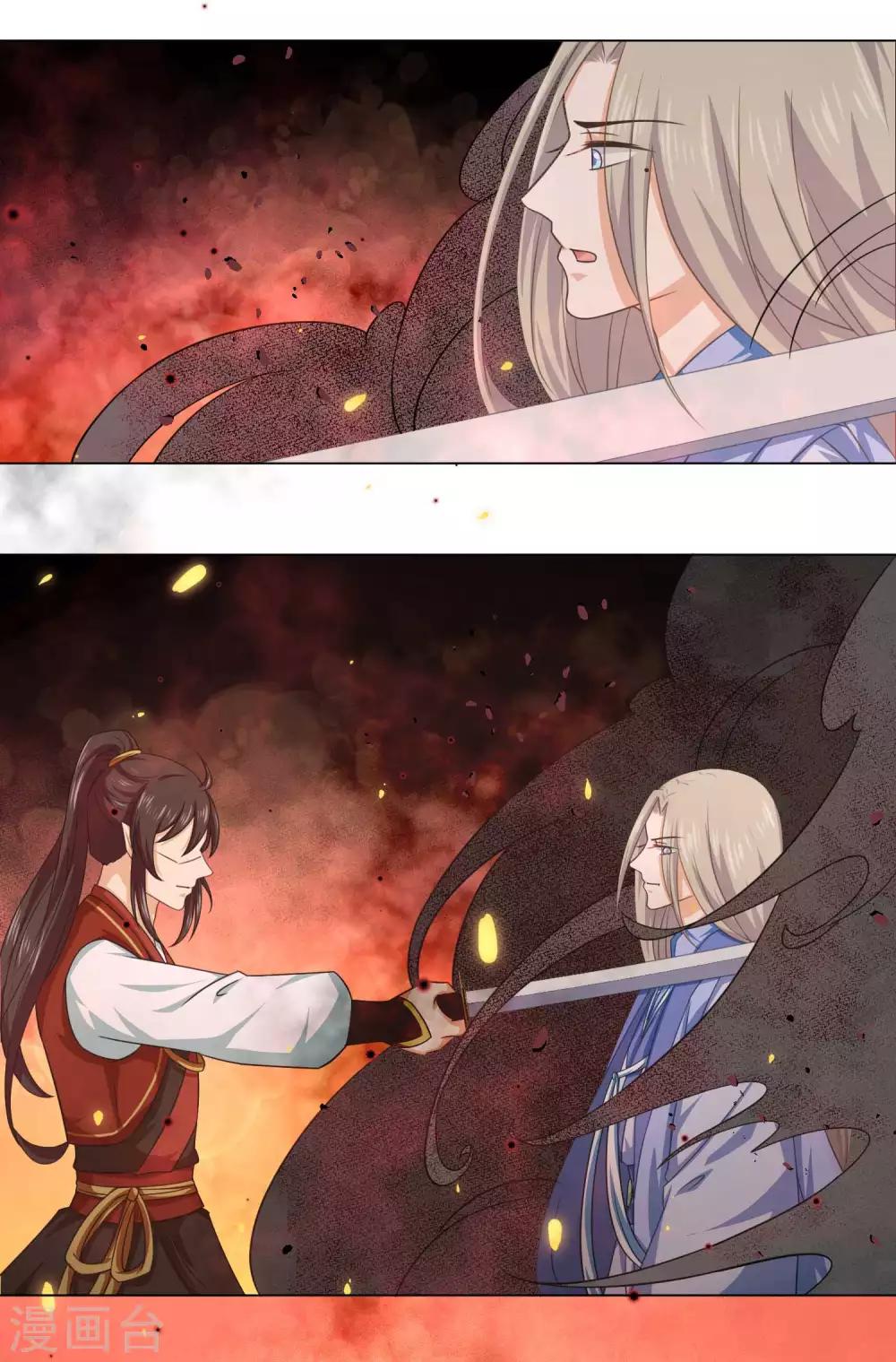 第36话 入魔了，就是这样！-第55话