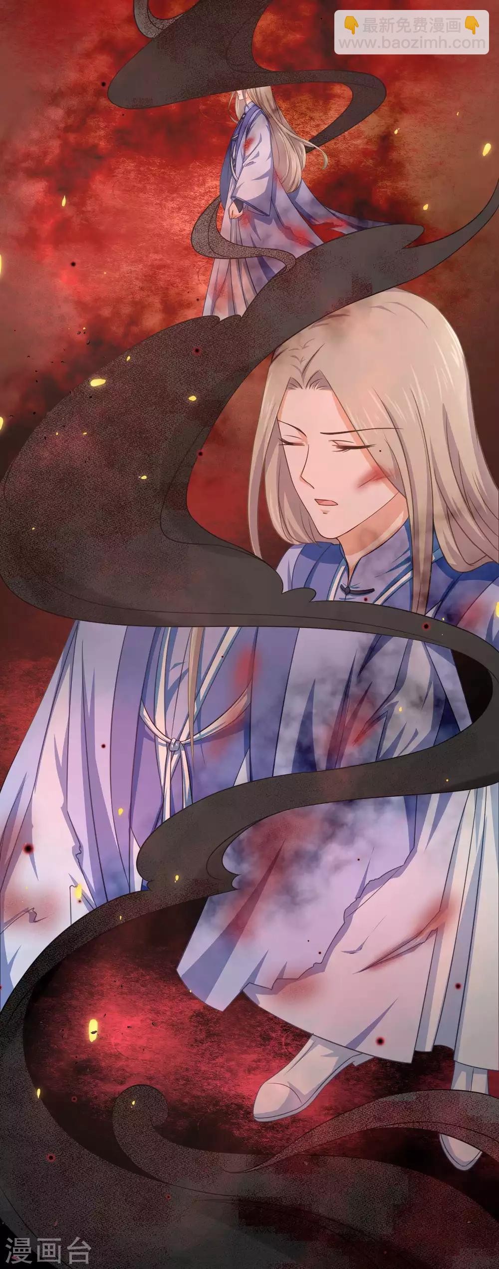 第36话 入魔了，就是这样！-第55话