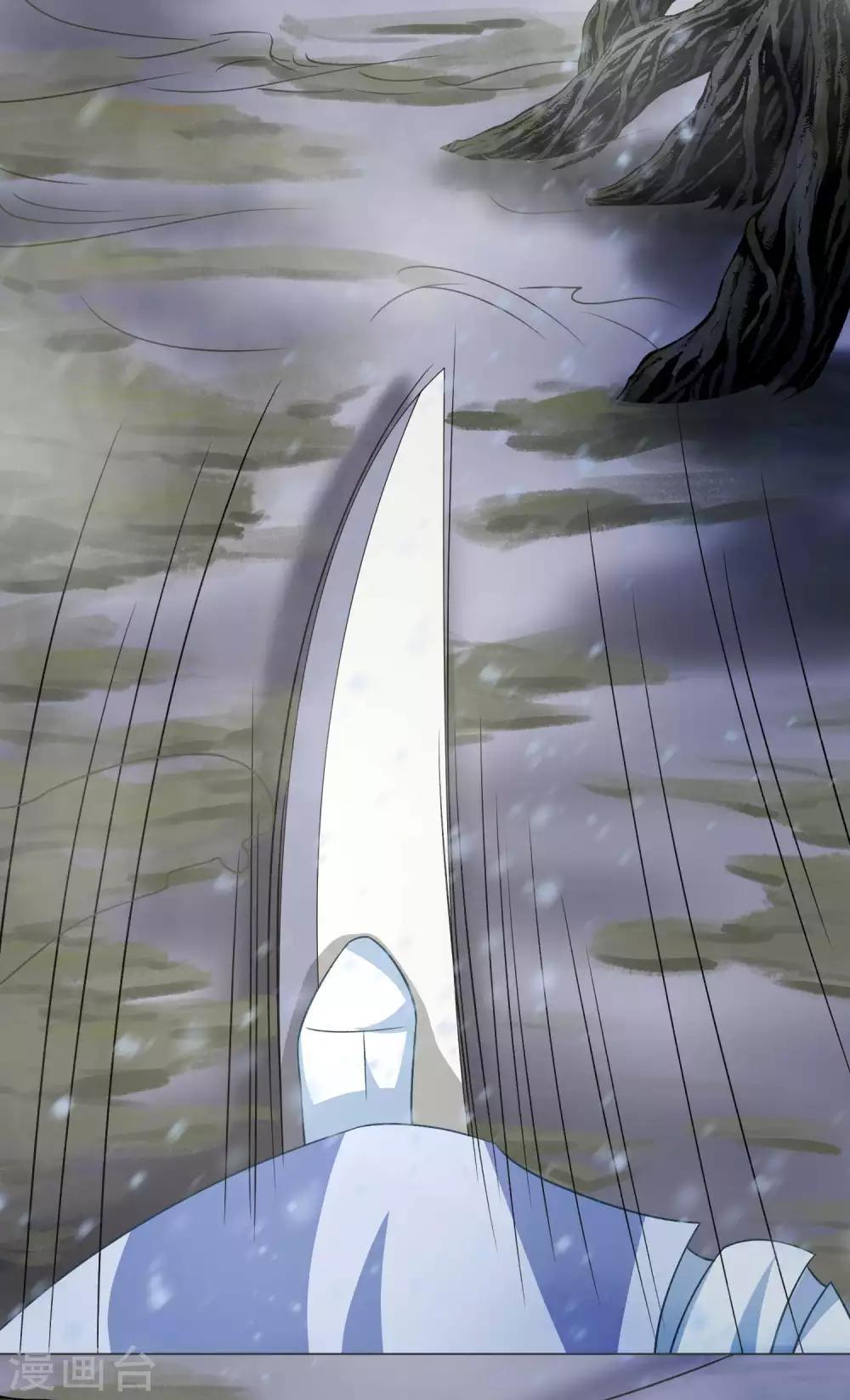 第42话 师傅的手下败将-第61话