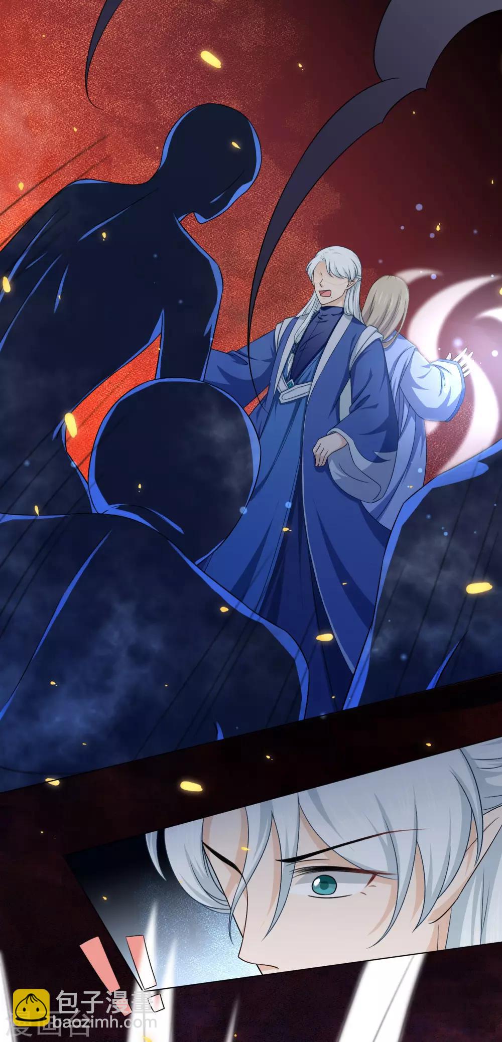 第46话 师傅是救我，还是救&hellip;&hellip;-第65话