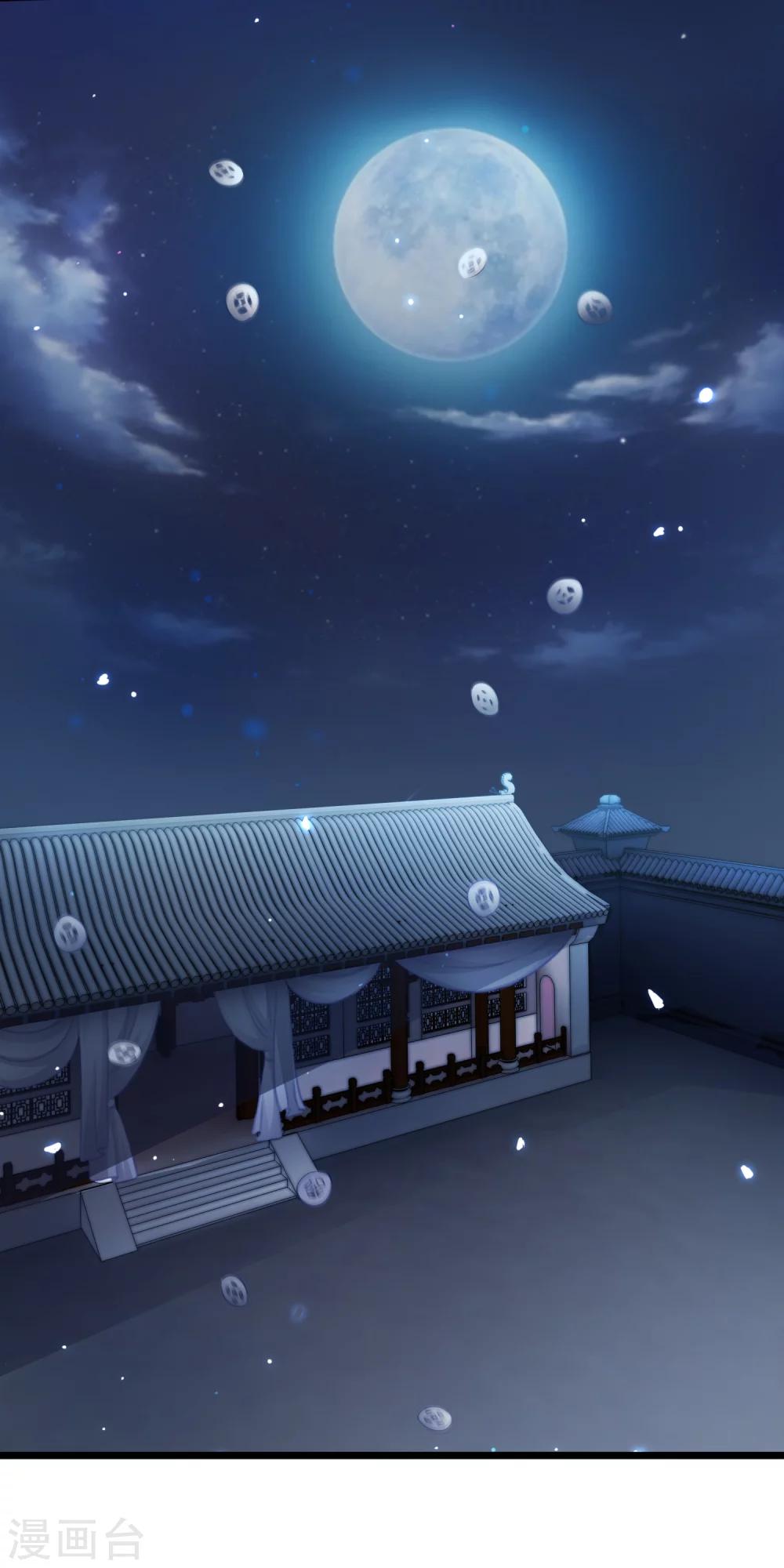 第103话 诈尸？-第105话