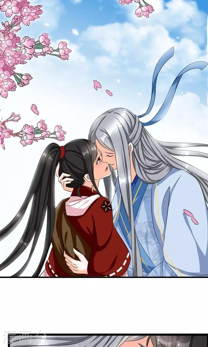 第14话 你终究喜欢他-第15话