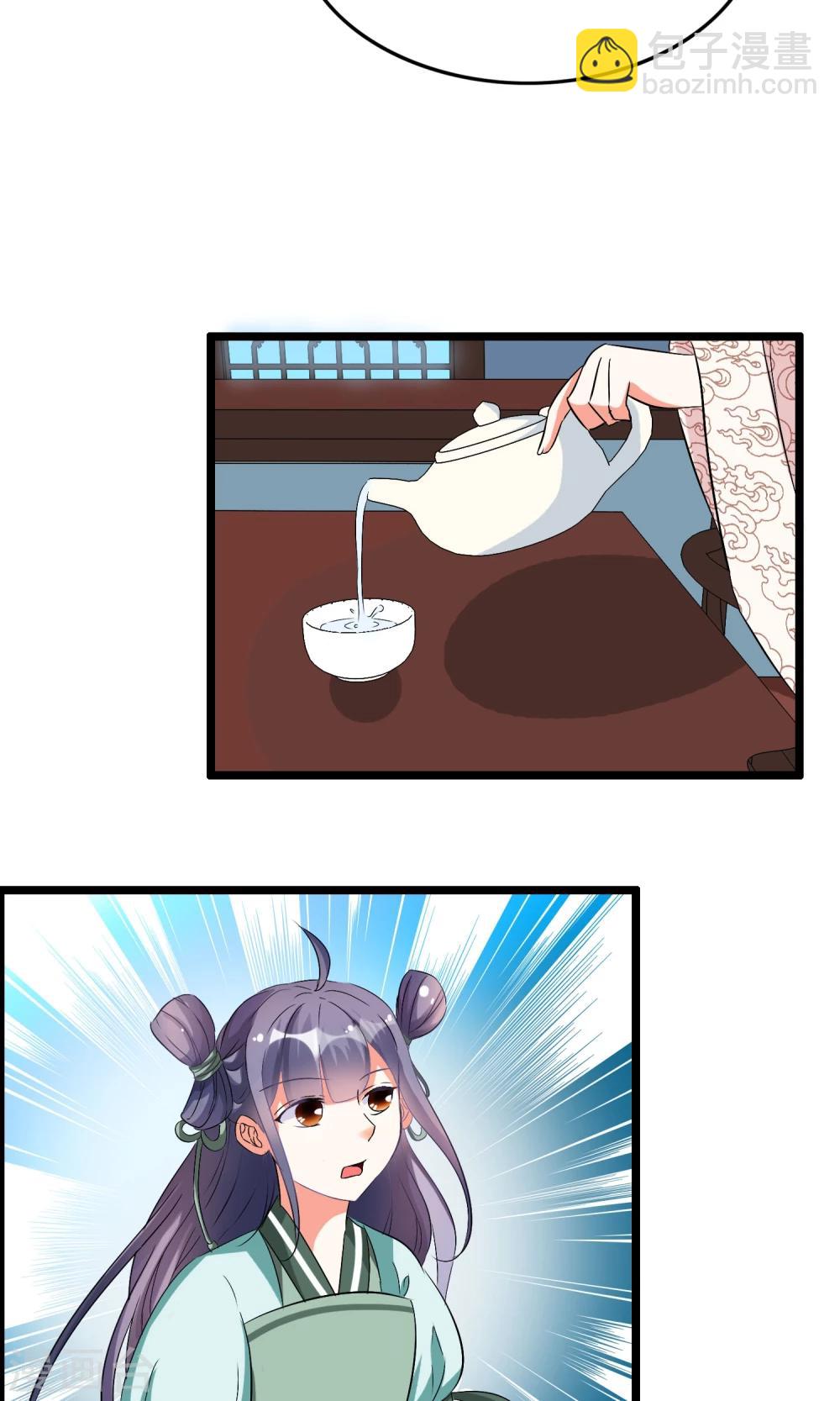 第16话 不许你去-第17话