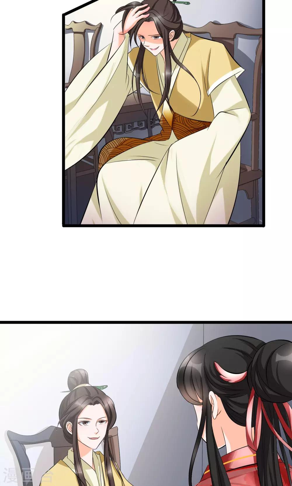 第28话 死人复活的秘密-第29话