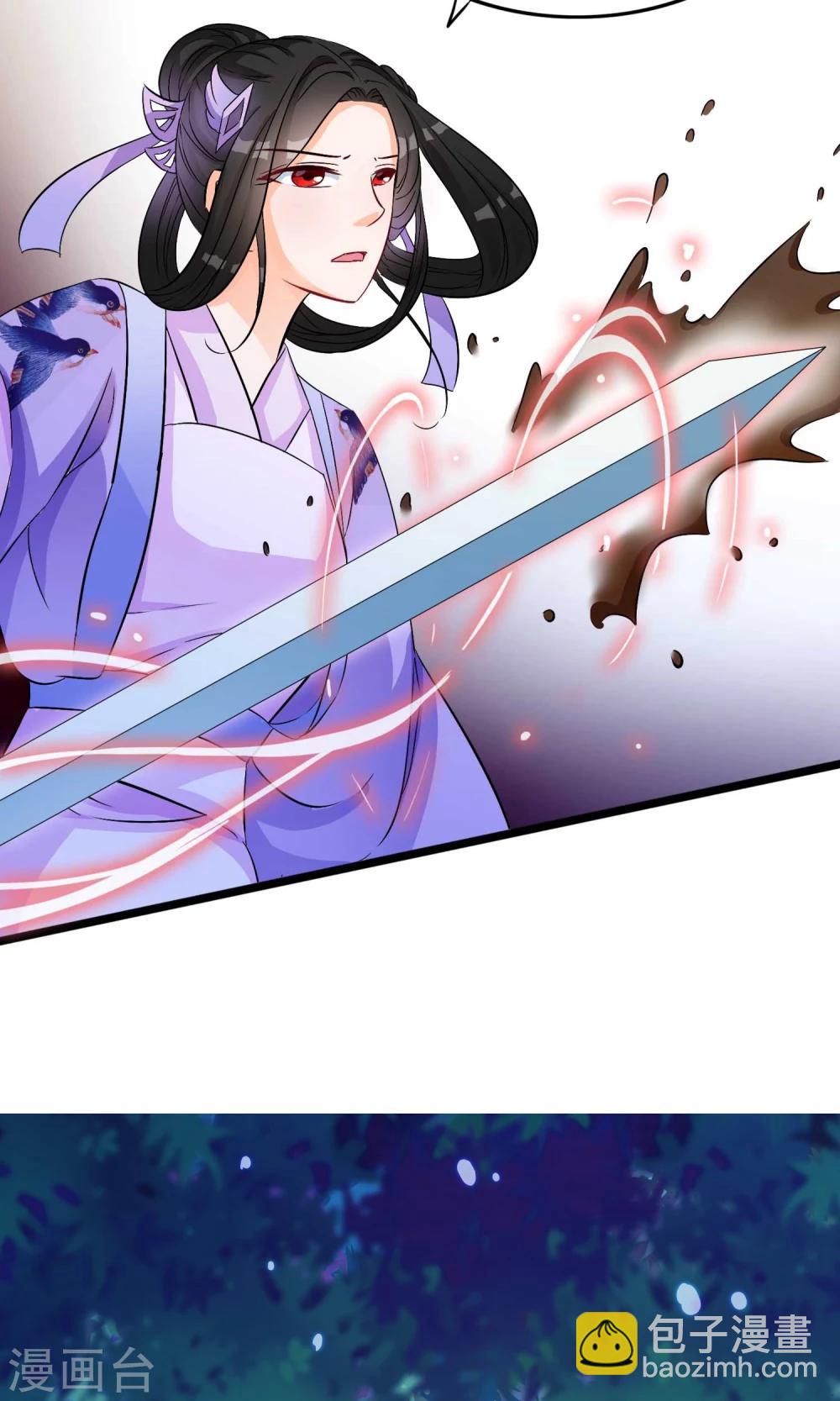 第32话 又见息壤-第33话