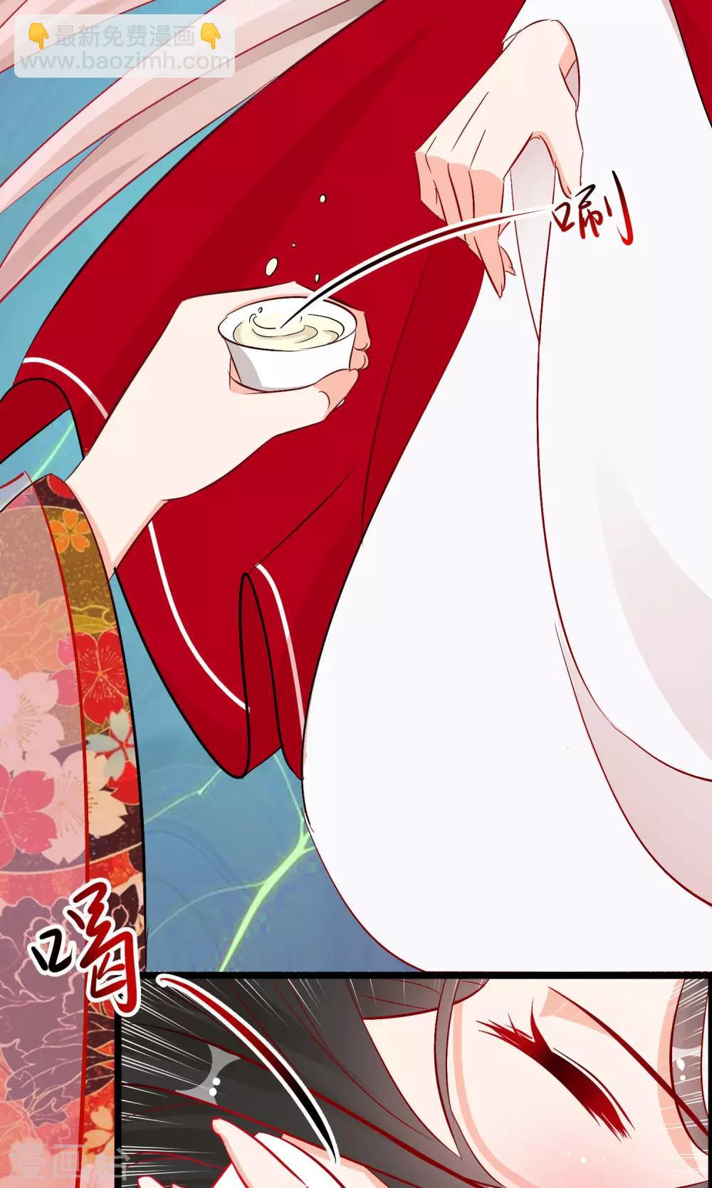 第59话 被囚-第61话