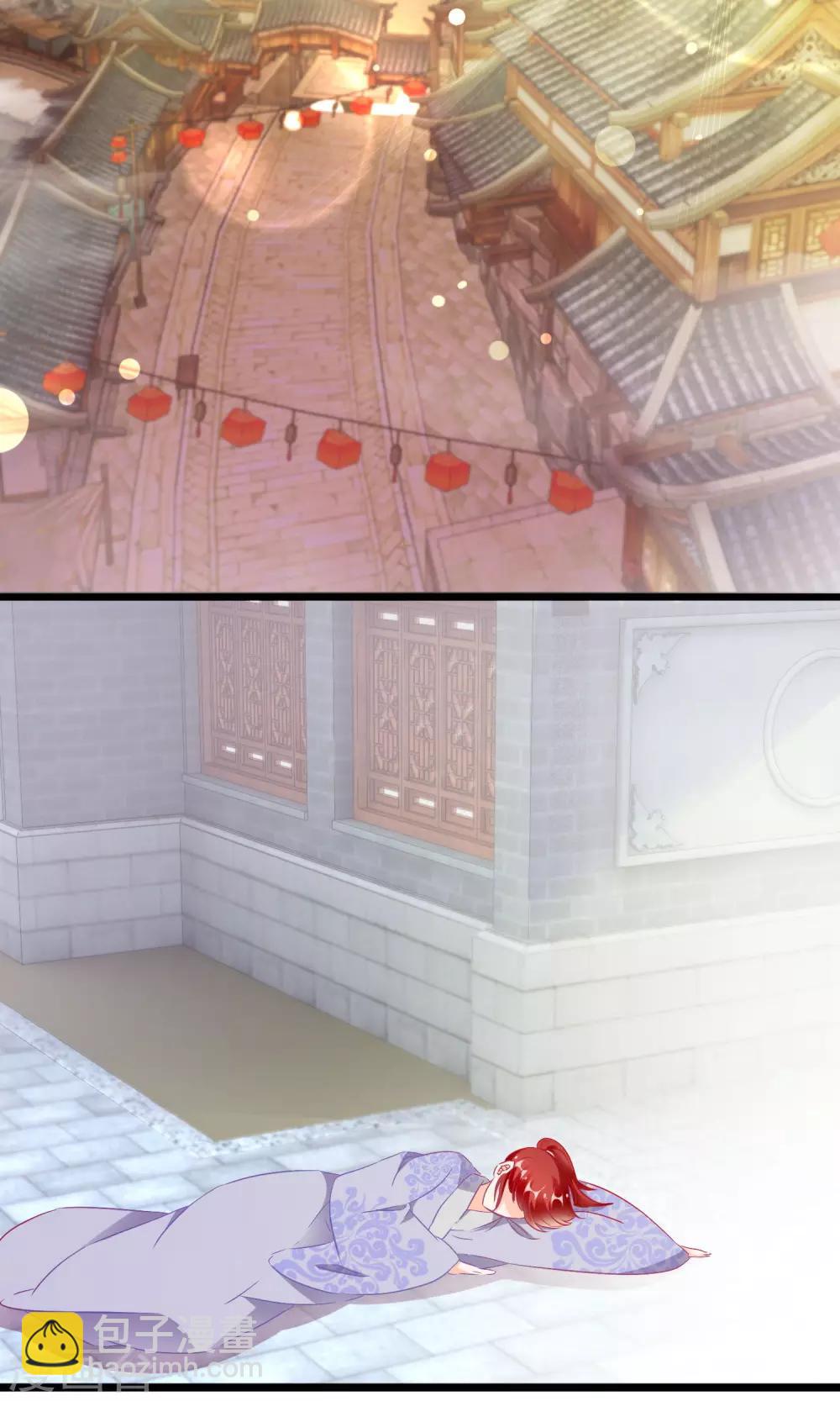 第59话 被囚-第61话