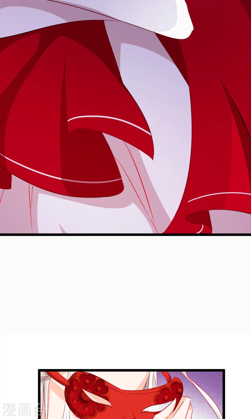 第61话 真假-第63话