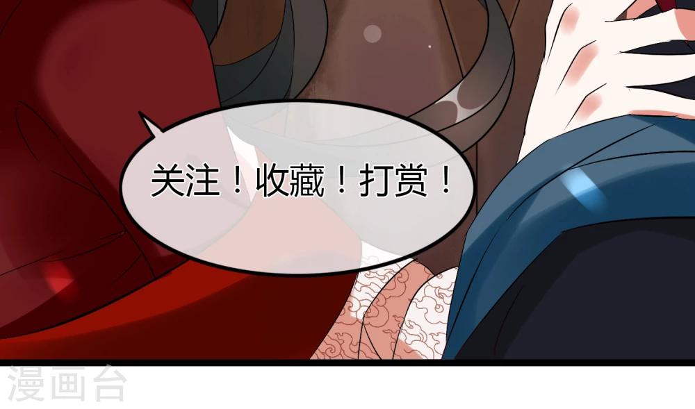 第61话 真假-第63话