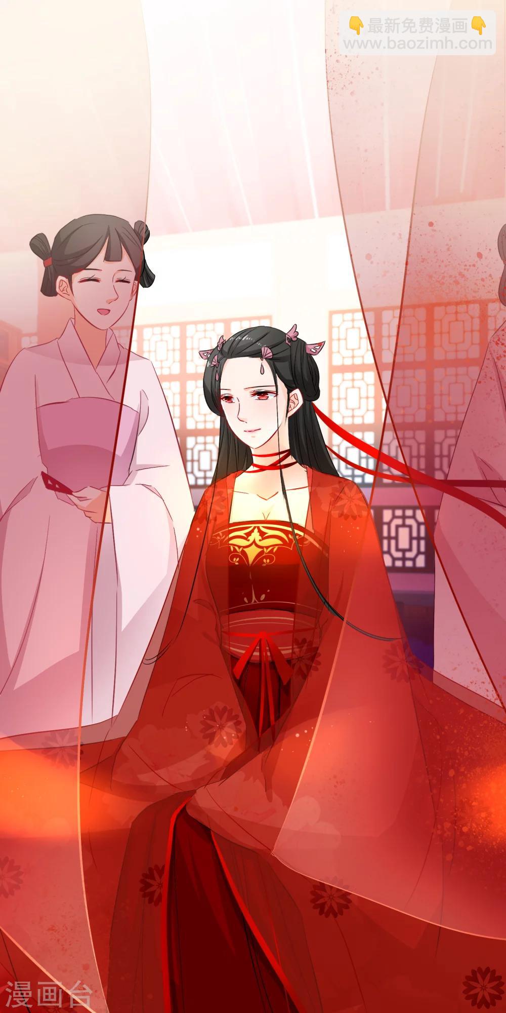 第77话 他死了-第79话