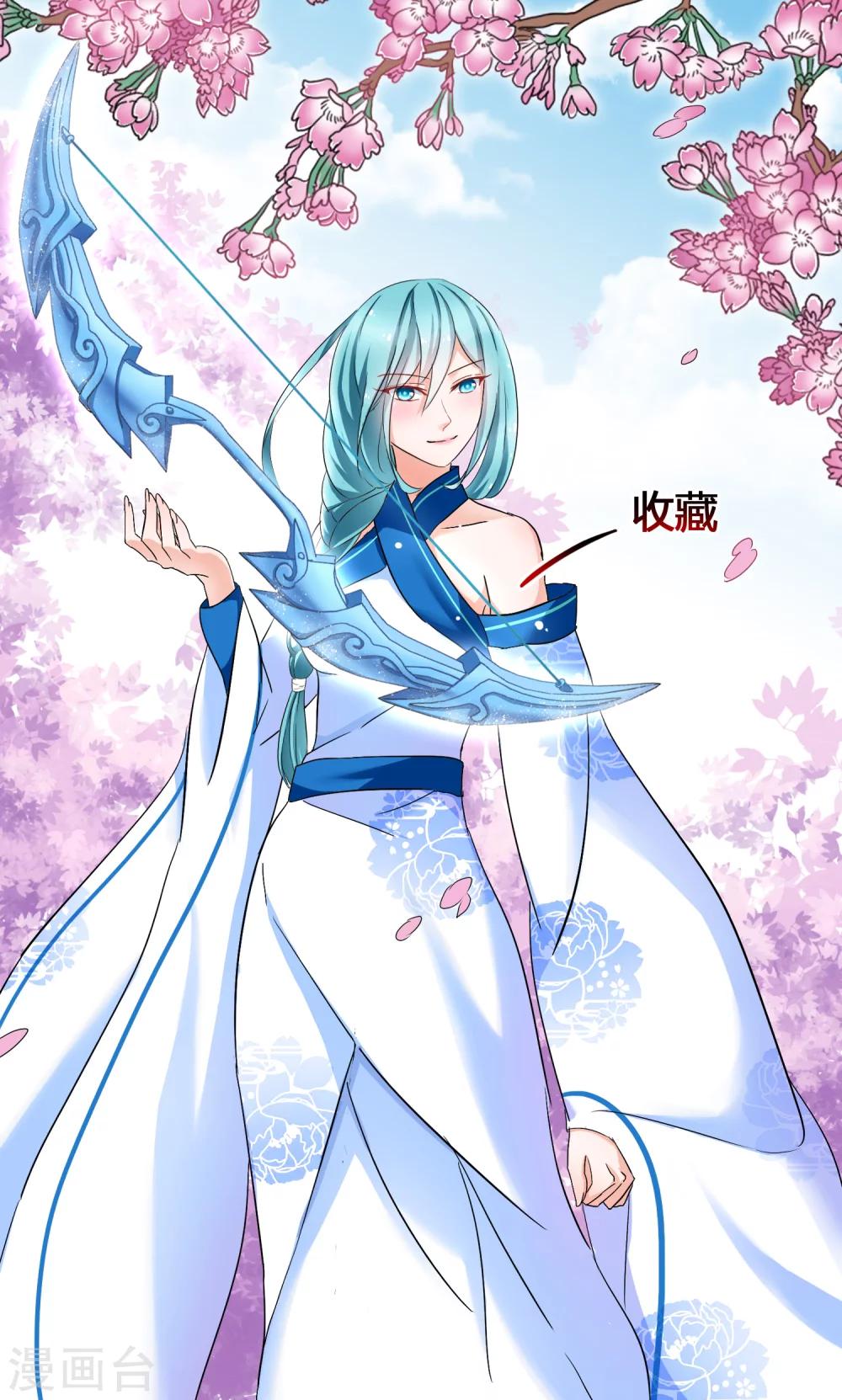 第93话 困局-第95话