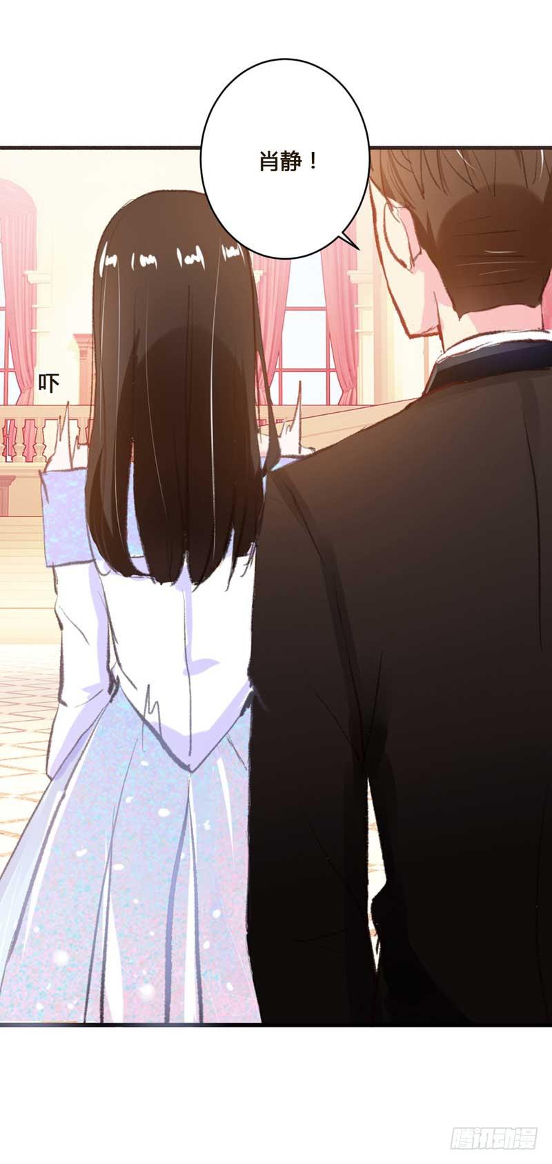 打回原形？(1/2)-第11话