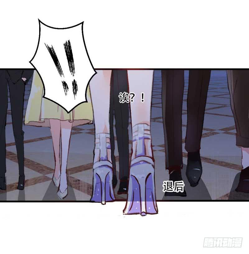 打回原形？(1/2)-第11话