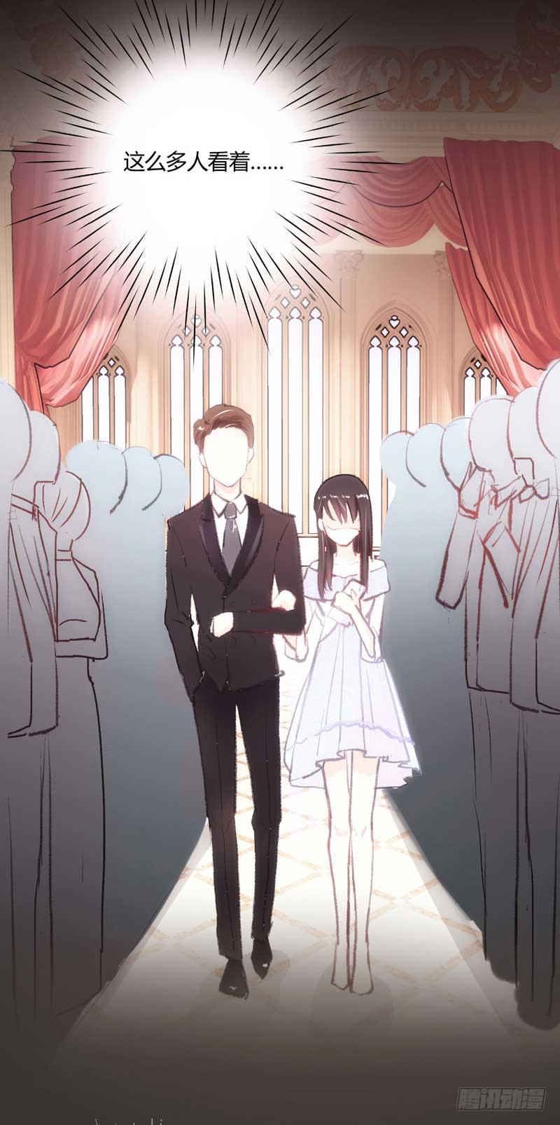 打回原形？(1/2)-第11话