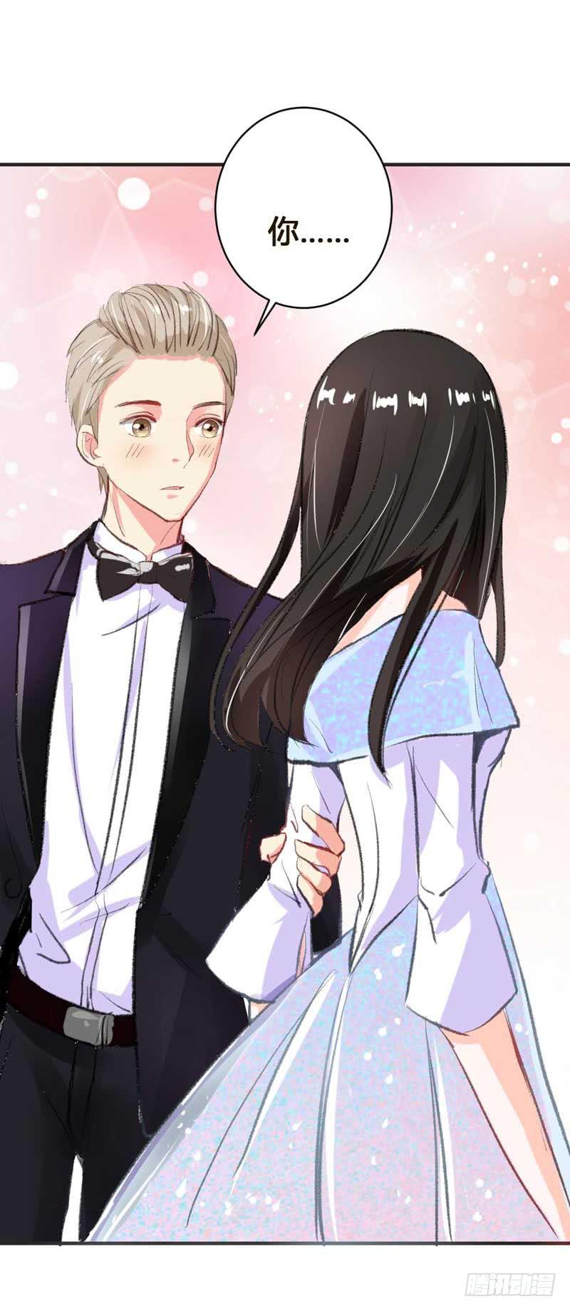 打回原形？(1/2)-第11话