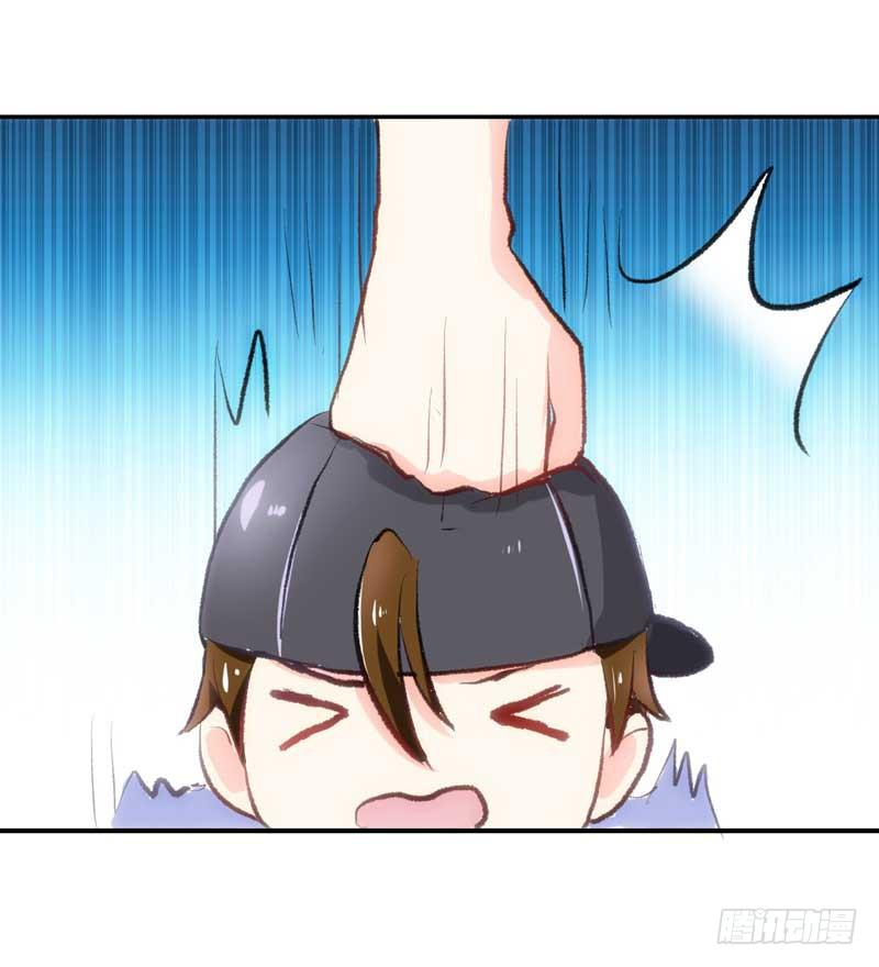 新来的男邻居(1/2)-第15话