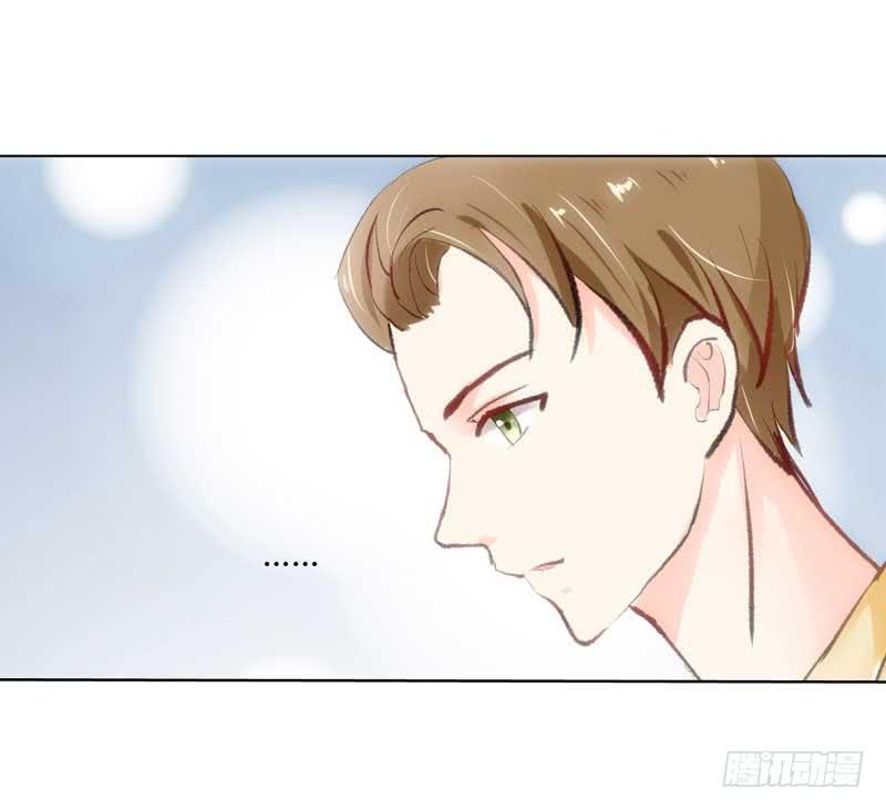 新来的男邻居(1/2)-第15话