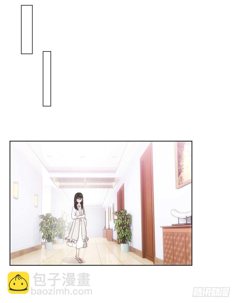 新来的男邻居(1/2)-第15话