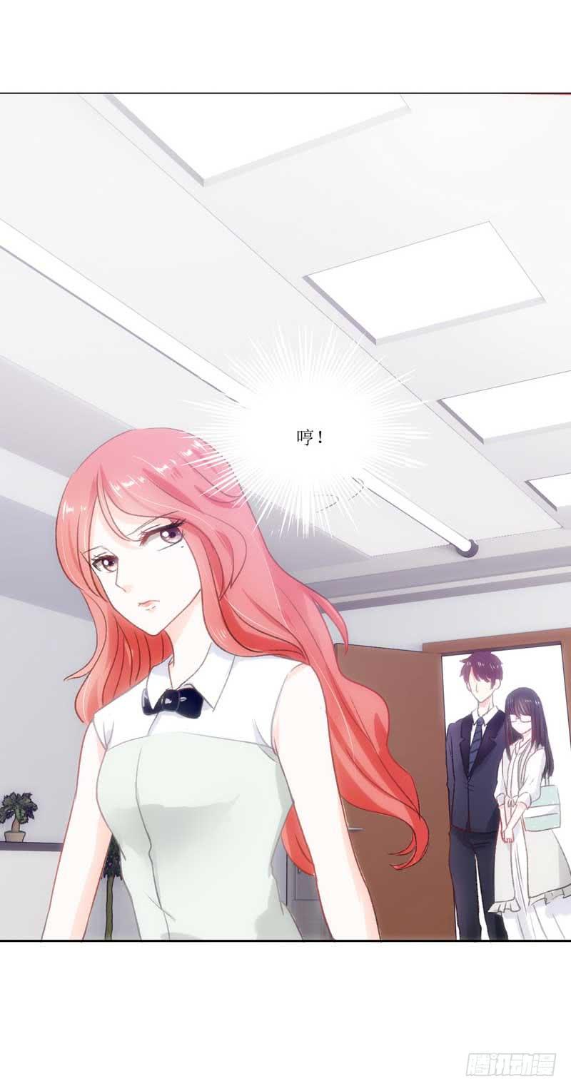 新来的男邻居(1/2)-第15话