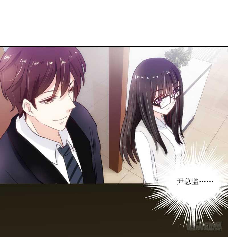 新来的男邻居(1/2)-第15话