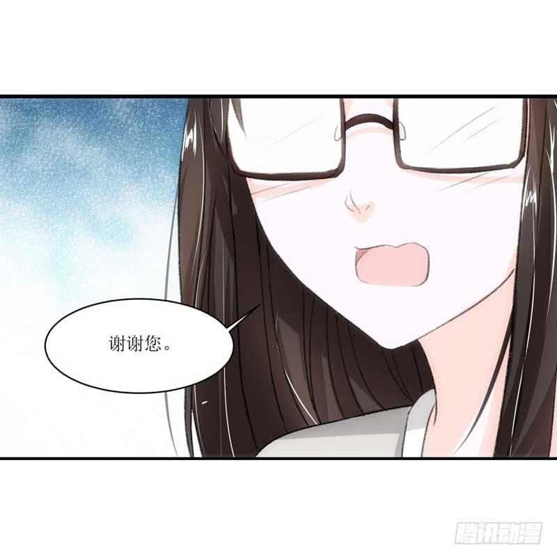 新来的男邻居(1/2)-第15话