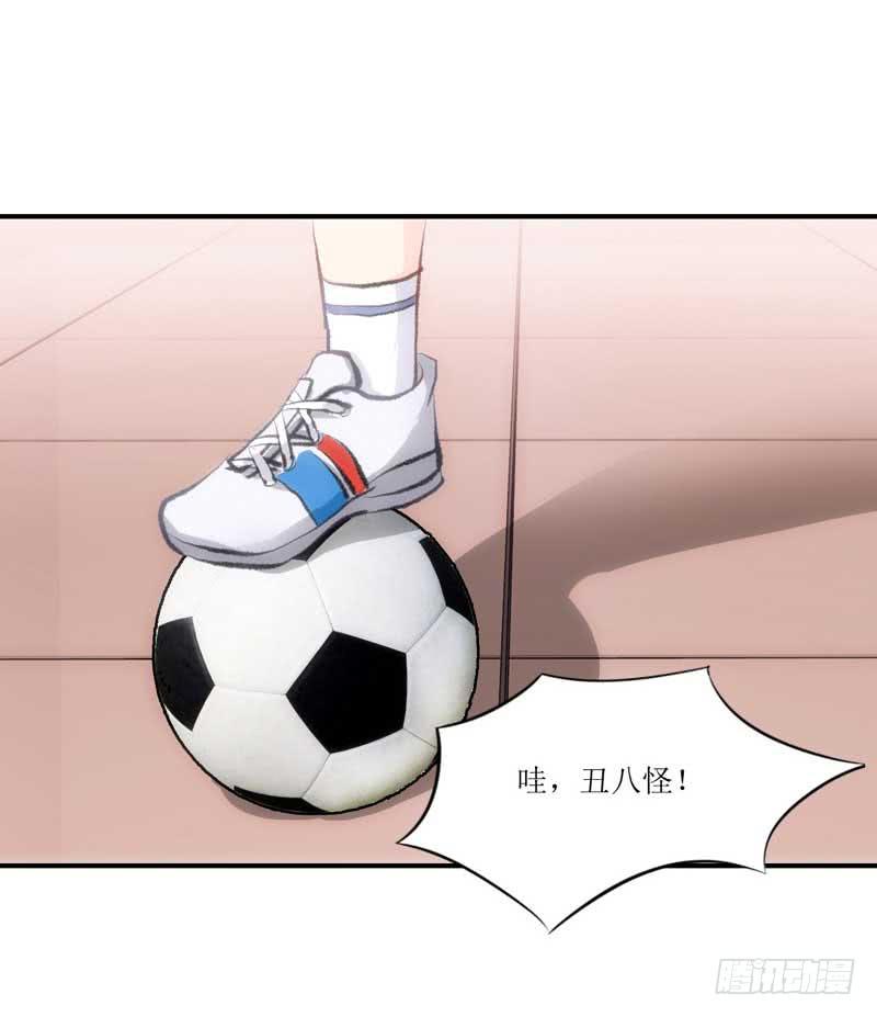 新来的男邻居(1/2)-第15话