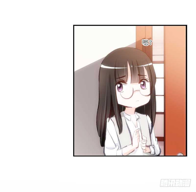 新来的男邻居(1/2)-第15话