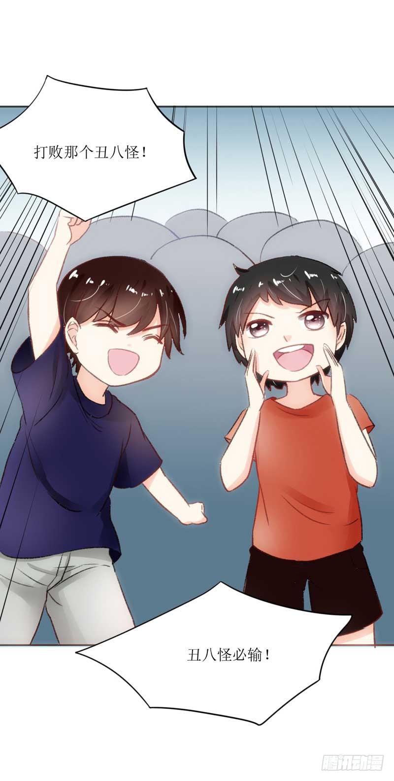 决战吧，熊孩子！-第19话