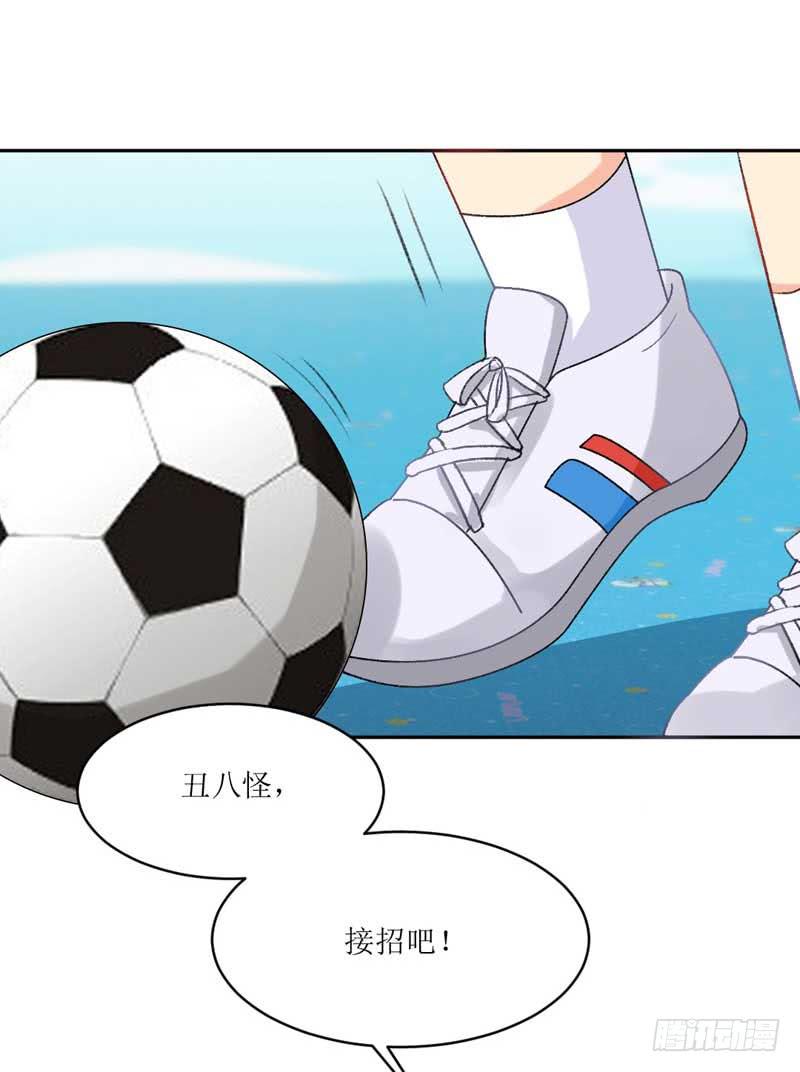 决战吧，熊孩子！-第19话