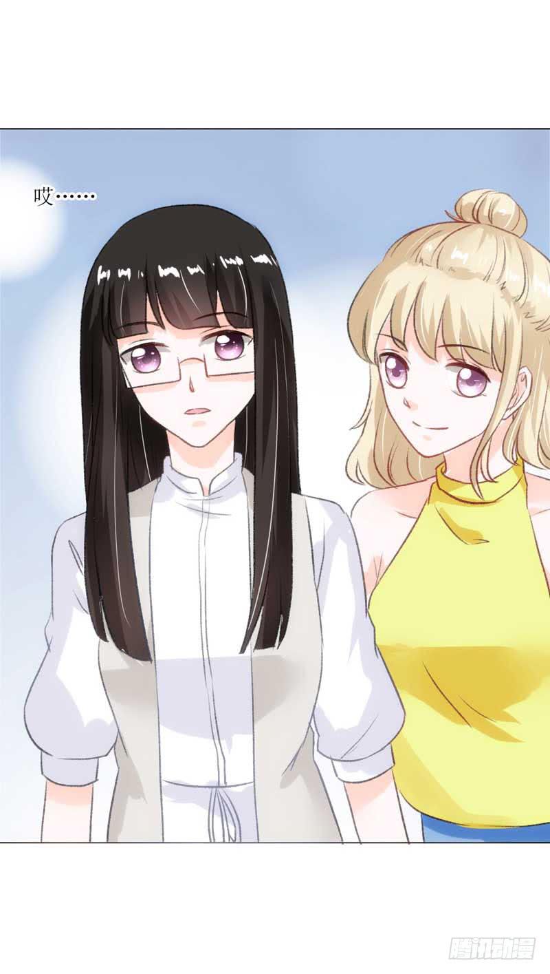 资料出错了！-第25话