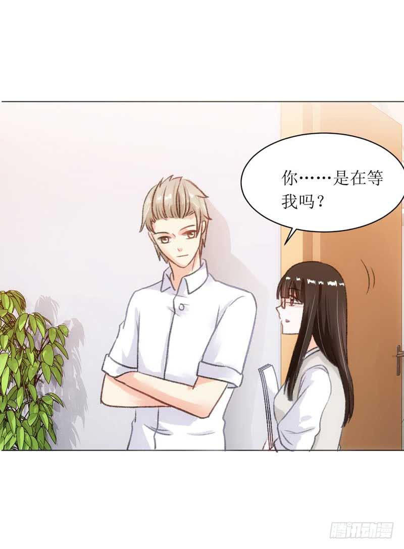 资料出错了！-第25话