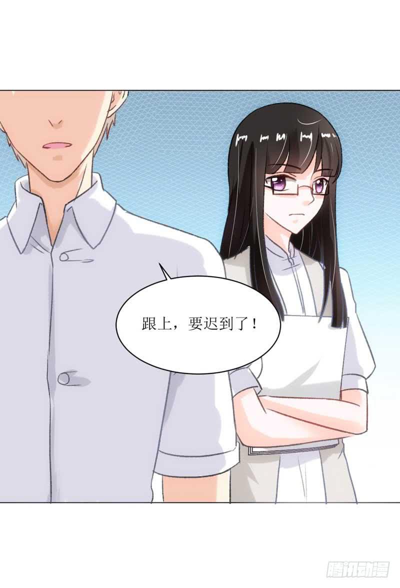 资料出错了！-第25话