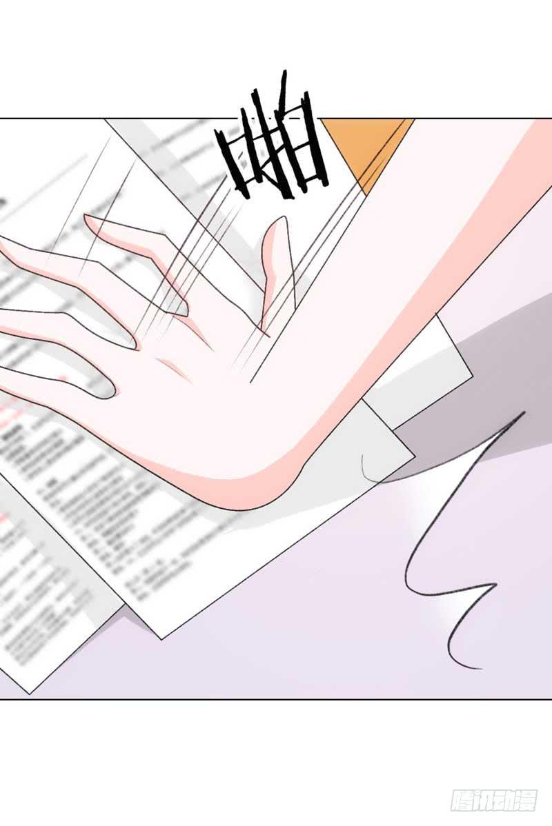 资料出错了！-第25话