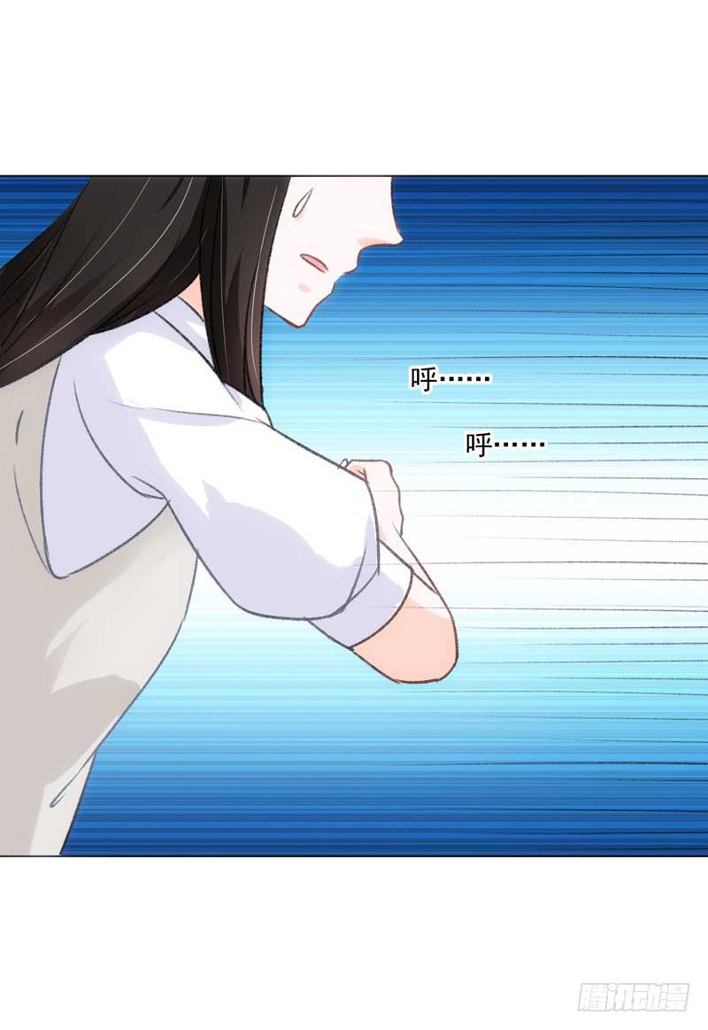 资料出错了！-第25话