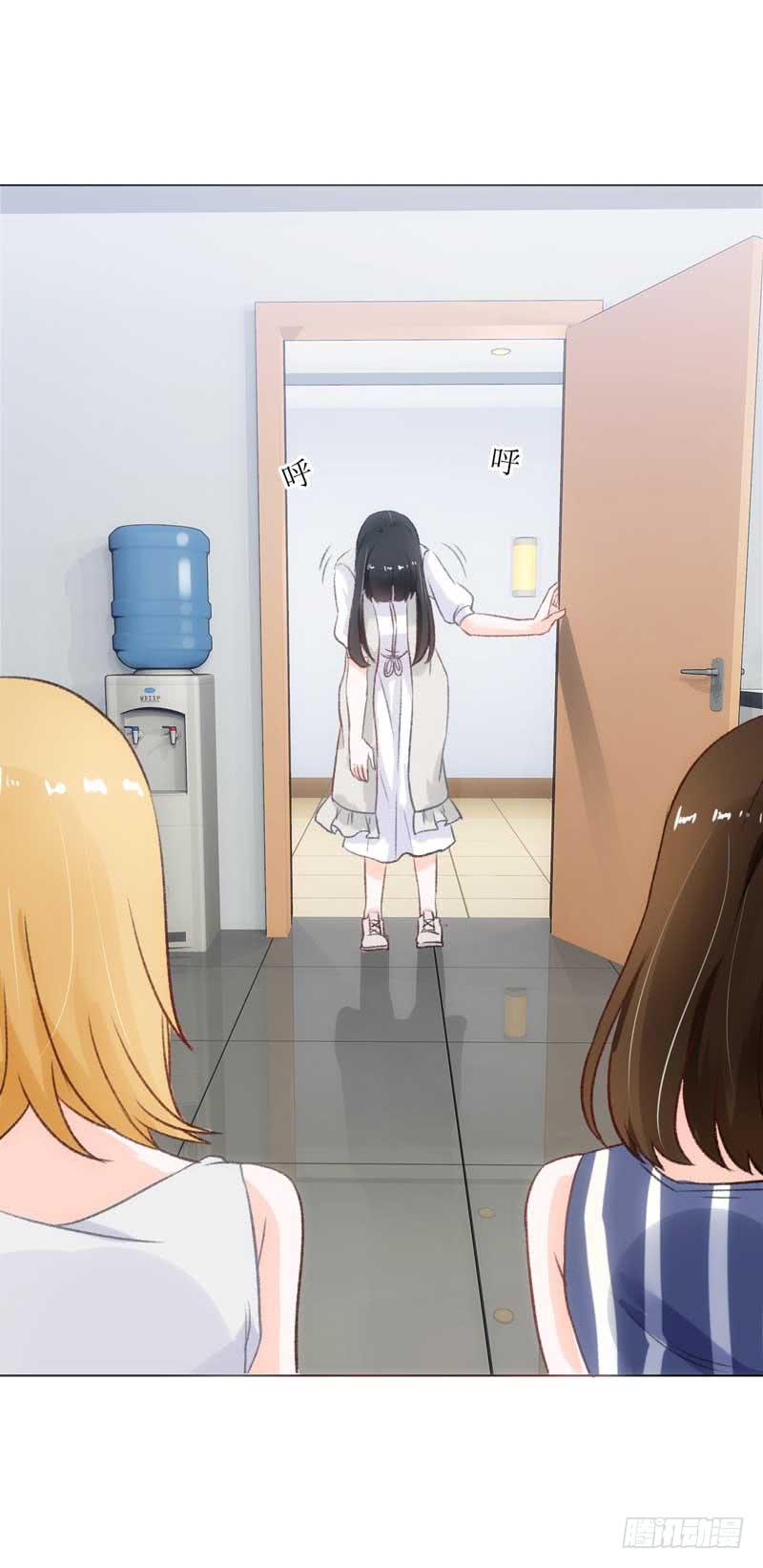 资料出错了！-第25话