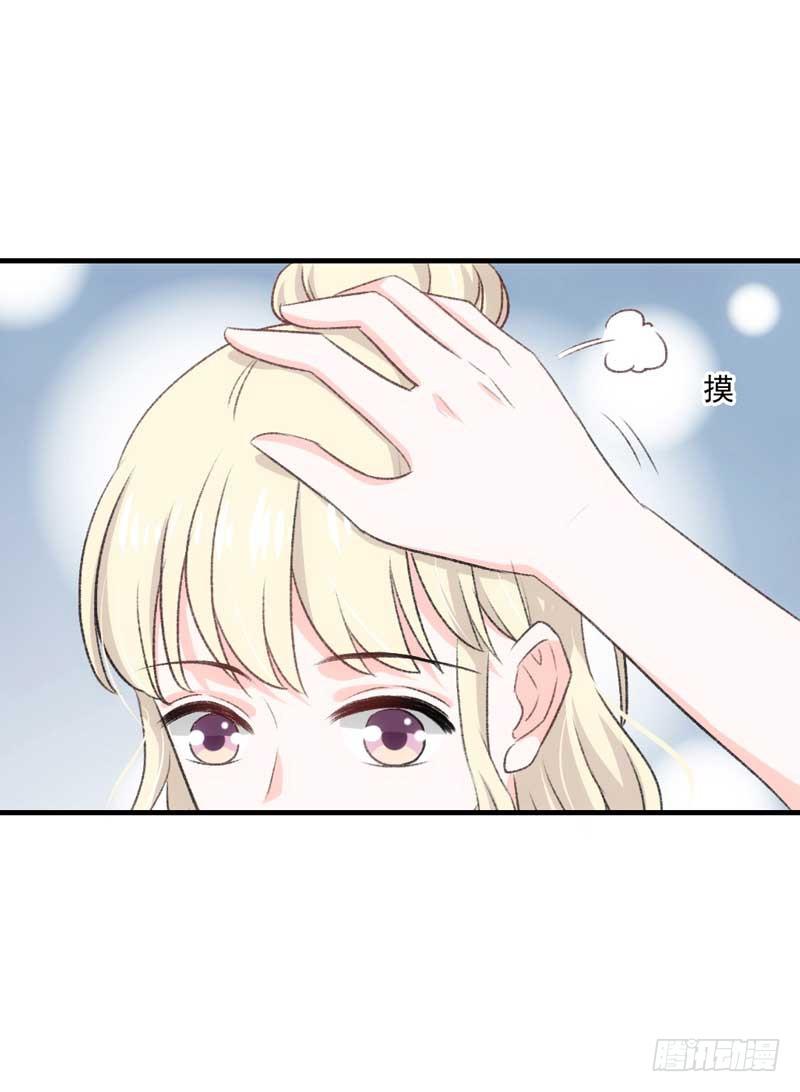 意想不到的救兵-第29话