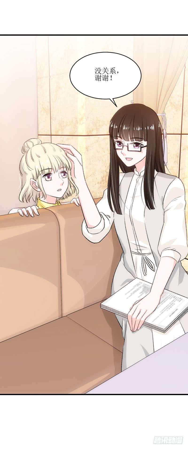 意想不到的救兵-第29话