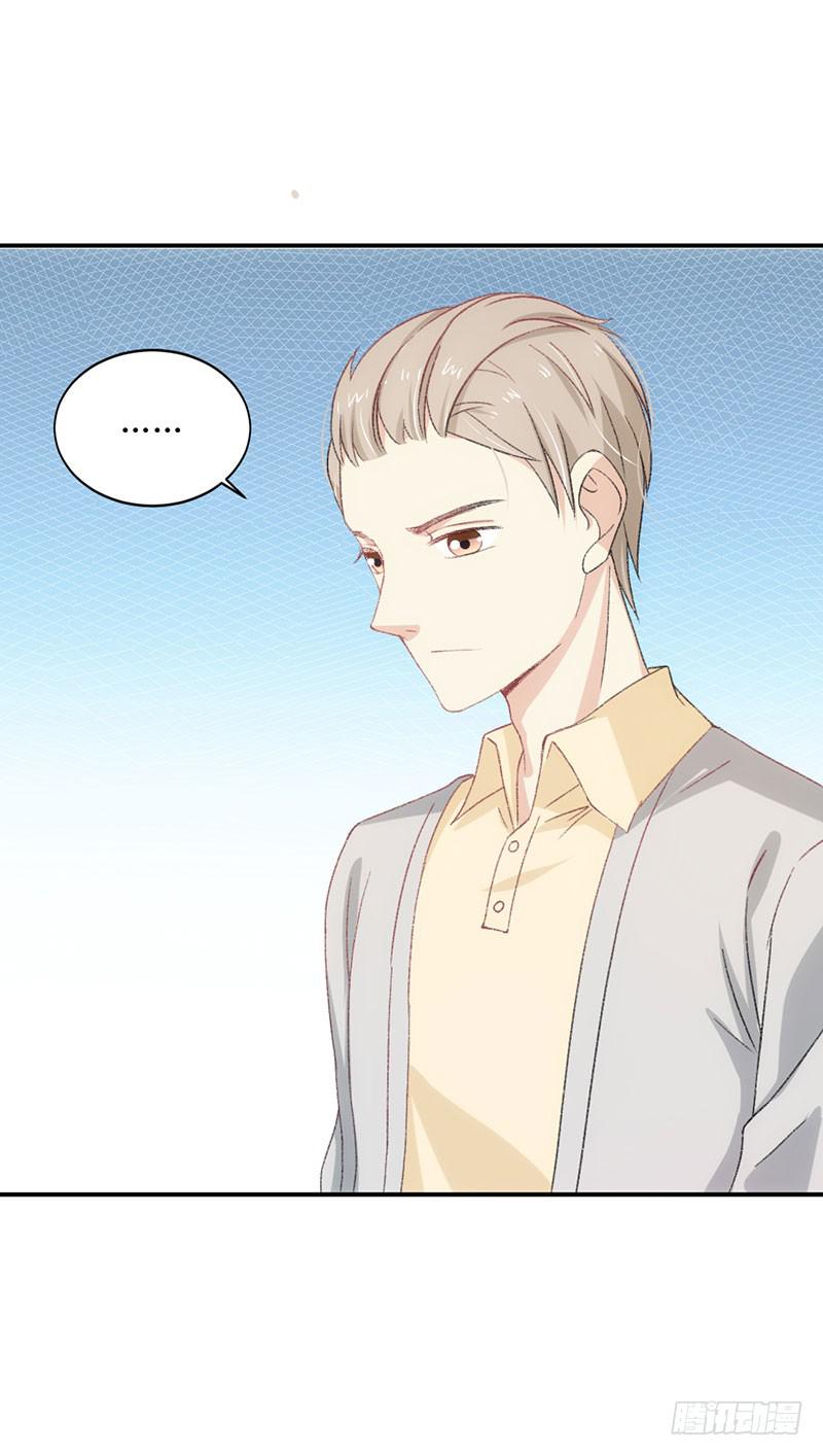 丑小鸭大变身！-第35话