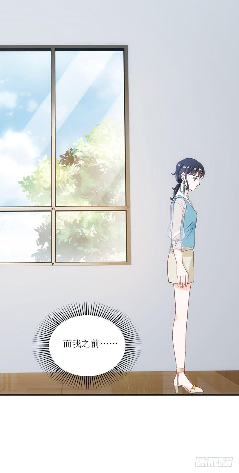 丑小鸭大变身！-第35话