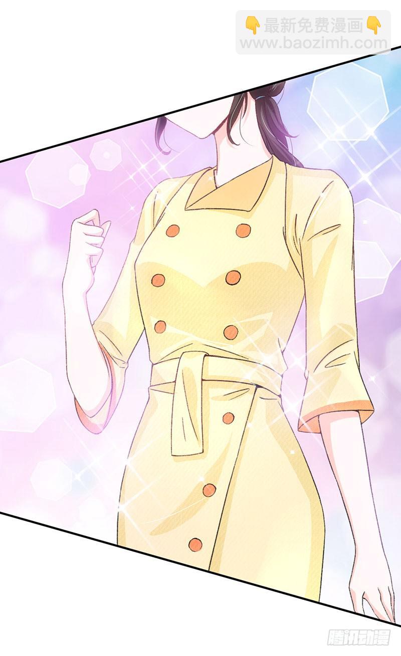 丑小鸭大变身！-第35话