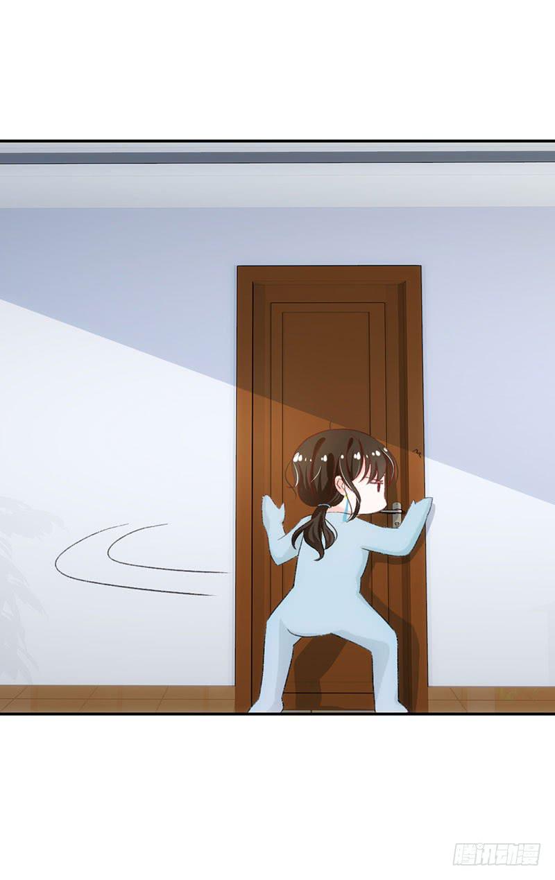 丑小鸭大变身！-第35话