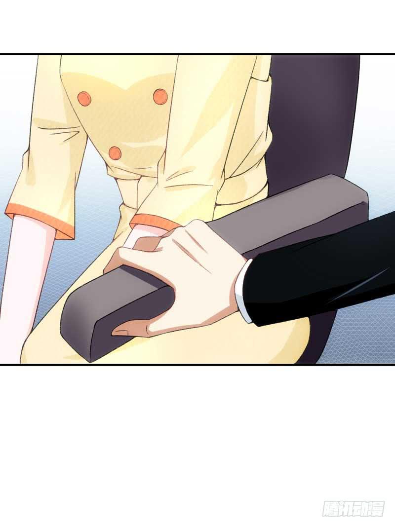 总裁大人，请不要靠这么近！-第37话