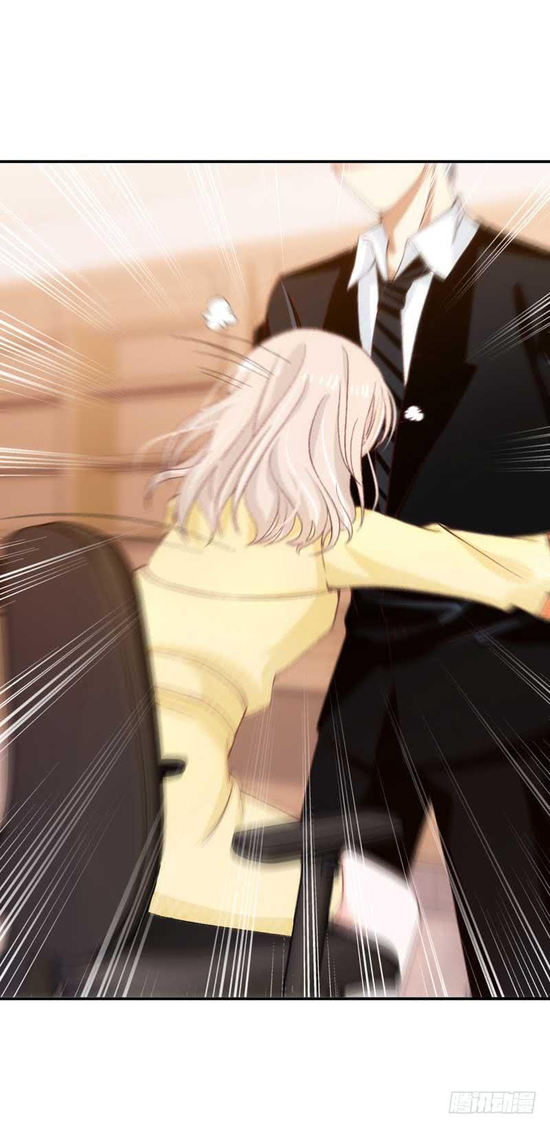 总裁大人，请不要靠这么近！-第37话